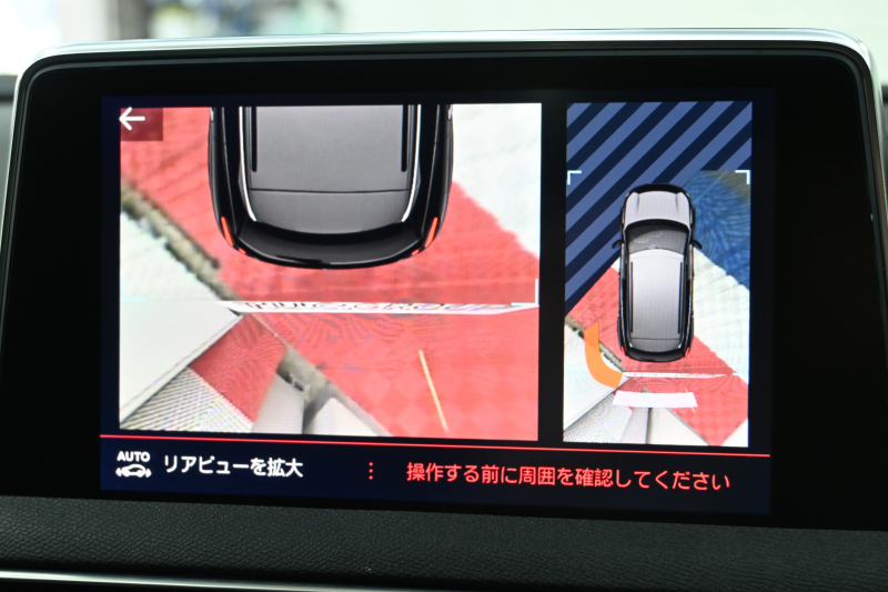 プジョー 3008 GT ﾌﾞﾙｰHDi　Pｽﾀ ACC ﾊｰﾌ革 ﾊﾟﾉﾗﾏSR 純正ﾀｯﾁｽｸﾘｰﾝ ﾅﾋﾞTV ﾌﾙｾｸﾞ CarPlay ADVｺﾝﾄﾛｰﾙ 純正18ｲﾝﾁAW LEDﾗｲﾄ ｱｸﾃｨﾌﾞｾｰﾌﾃｨﾌﾞﾚｰｷ　2年保証付