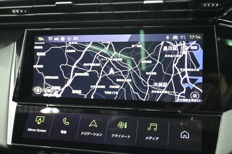 プジョー 308 GTﾌﾞﾙｰHDi ﾌﾞﾙｰﾅｯﾊﾟｴﾃﾞｨｼｮﾝ　200台限定特別仕様車 ACC Pｽﾀ ECO ﾌﾞﾙｰﾅｯﾊﾟ革 ﾊﾟﾉﾗﾏSR 純正ﾀｯﾁｽｸﾘｰﾝ ﾅﾋﾞ CarPlay FOCALｽﾋﾟｰｶｰ 360ｶﾒﾗ ﾏﾄﾘｸｽLEDﾗｲﾄ　2年保証付