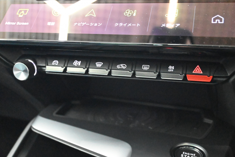 プジョー 308 GTﾌﾞﾙｰHDi ﾌﾞﾙｰﾅｯﾊﾟｴﾃﾞｨｼｮﾝ　200台限定特別仕様車 ACC Pｽﾀ ECO ﾌﾞﾙｰﾅｯﾊﾟ革 ﾊﾟﾉﾗﾏSR 純正ﾀｯﾁｽｸﾘｰﾝ ﾅﾋﾞ CarPlay FOCALｽﾋﾟｰｶｰ 360ｶﾒﾗ ﾏﾄﾘｸｽLEDﾗｲﾄ　2年保証付