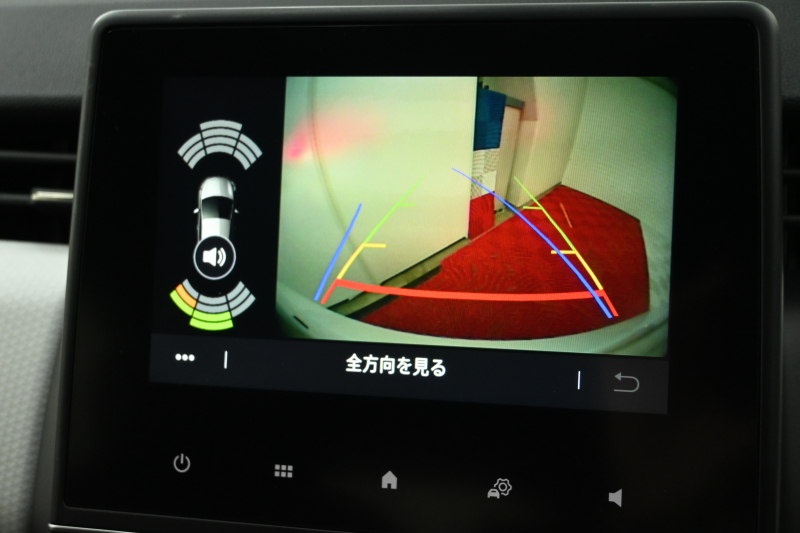 ルノー ルーテシア ｲﾝﾃﾝｽ ﾌﾟﾗｽ　ACC Pｽﾀ ECO機能 黒革ｼｰﾄ ｼｰﾄﾋｰﾀｰ ﾚｻﾞｰｽﾃｱ 純正ﾀｯﾁｽｸﾘｰﾝ CarPlay Bｶﾒﾗ LEDﾗｲﾄ ｱﾝﾋﾞｴﾝﾄﾗｲﾄ　2年保証付