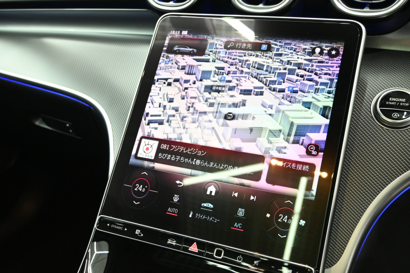 メルセデスベンツ Cクラス C220d 4MATIC ｵｰﾙﾃﾚｲﾝ ﾚｻﾞｰｴｸｽｸﾙｰｼﾌﾞ　ACC Pｽﾀ ECO 黒革 ﾊﾟﾉﾗﾏｻﾝﾙｰﾌ MBUXﾅﾋﾞTV 360ｶﾒﾗ CarPlay ﾍｯﾄﾞｱｯﾌﾟD 純正18ｲﾝﾁAW　2年保証付