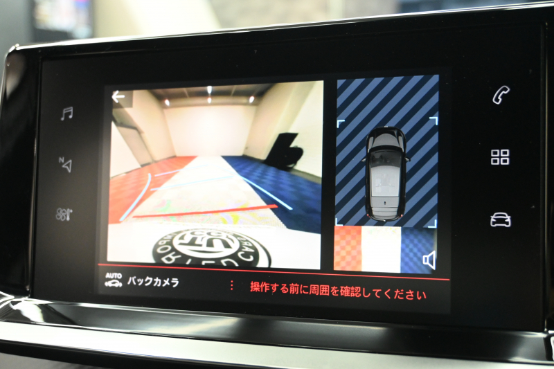 プジョー 208 GT　1ｵｰﾅｰ ACC LKA BSM Pｽﾀ ECO ﾊｰﾌﾚｻﾞｰ 7ｲﾝﾁﾀｯﾁｽｸﾘｰﾝ CarPlay ﾅﾋﾞTV ﾌﾙｾｸﾞ Bｶﾒﾗ 17ｲﾝﾁAW ﾌﾙLEDﾗｲﾄ　2年保証付