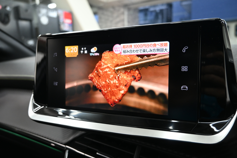 プジョー 208 GT　1ｵｰﾅｰ ACC LKA BSM Pｽﾀ ECO ﾊｰﾌﾚｻﾞｰ 7ｲﾝﾁﾀｯﾁｽｸﾘｰﾝ CarPlay ﾅﾋﾞTV ﾌﾙｾｸﾞ Bｶﾒﾗ 17ｲﾝﾁAW ﾌﾙLEDﾗｲﾄ　2年保証付