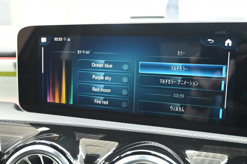 メルセデスベンツ Aクラス A180 Edition1　100台限定ｶﾗｰ ﾚｰﾀﾞｰP ACC Pｽﾀ ECO ﾊｰﾌ革 純正HDDﾅﾋﾞ ﾌﾙｾｸﾞ 360ｶﾒﾗ 専用AMGｴｱﾛ&19ｲﾝﾁAW LEDﾗｲﾄ ﾍｯﾄﾞｱｯﾌﾟD　2年保証付