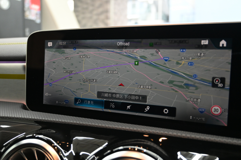 メルセデスベンツ Aクラス A180 Edition1　100台限定ｶﾗｰ ﾚｰﾀﾞｰP ACC Pｽﾀ ECO ﾊｰﾌ革 純正HDDﾅﾋﾞ ﾌﾙｾｸﾞ 360ｶﾒﾗ 専用AMGｴｱﾛ&19ｲﾝﾁAW LEDﾗｲﾄ ﾍｯﾄﾞｱｯﾌﾟD　2年保証付