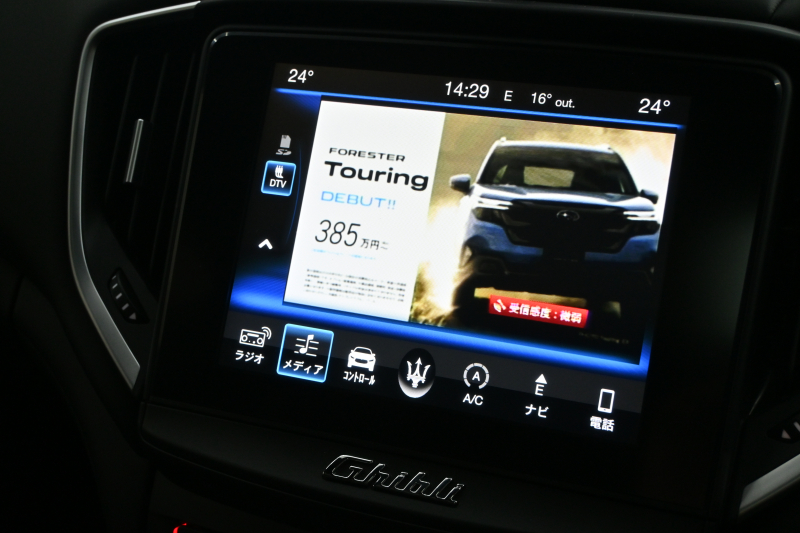 マセラティ ギブリ S ｸﾞﾗﾝｽﾎﾟｰﾂ ﾄﾞﾗｲﾊﾞｰｽﾞｱｼｽﾀﾝｽ&ﾂｰﾘﾝｸﾞP　ACC BSM LKA 黒革 ｻﾝﾙｰﾌ 8.4ｲﾝﾁMTC+ CarPlay 自動ﾄﾗﾝｸ 20ｲﾝﾁｳﾗｰﾉAW ｽｶｲﾌｯｸｻｽ 　2年保証付