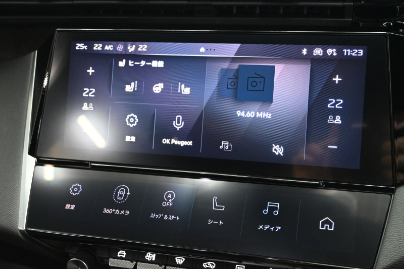 プジョー 308 GTﾌﾞﾙｰHDi　1ｵｰﾅｰ ACC Pｽﾀ ECO ﾊｰﾌ革 純正ﾀｯﾁｽｸﾘｰﾝ ﾅﾋﾞ CarPlay 360ｶﾒﾗ ﾏﾄﾘｸｽLEDﾗｲﾄ　2年保証付