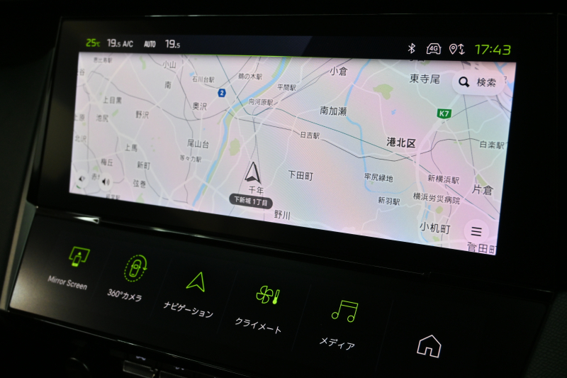 プジョー 308 SW GT ﾌﾞﾙｰHDi　ACC BSM ﾊｰﾌﾚｻﾞｰ ﾊﾟﾉﾗﾏSR 純正ﾅﾋﾞ CarPlay i-Connect 360ｶﾒﾗ LEDﾍｯﾄﾞﾗｲﾄ 純正18AW　2年保証付