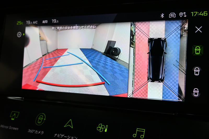 プジョー 308 SW GT ﾌﾞﾙｰHDi　ACC BSM ﾊｰﾌﾚｻﾞｰ ﾊﾟﾉﾗﾏSR 純正ﾅﾋﾞ CarPlay i-Connect 360ｶﾒﾗ LEDﾍｯﾄﾞﾗｲﾄ 純正18AW　2年保証付