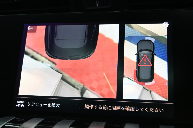 プジョー 508 508 SW GT ﾌﾞﾙｰHDi　ﾌﾙOP ACC ｱｸﾃｨﾌﾞｾｰﾌﾌﾞﾚｰｷ ﾅｲﾄﾋﾞｼﾞｮﾝ 黒革 ｼｰﾄﾋｰﾀｰ ﾊﾟﾉﾗﾏSR 純正ﾅﾋﾞTV ﾌﾙｾｸﾞ CarPlay 360ﾋﾞｼﾞｮﾝ FOCALｽﾋﾟｰｶｰ ｵｰﾄﾄﾗﾝｸ 純正18ｲﾝﾁAW　2年保証付