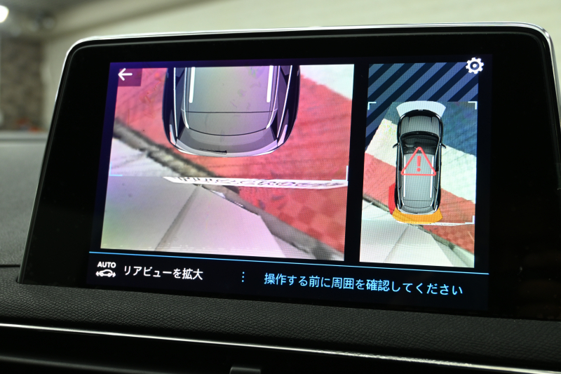 プジョー 3008 GT　後期ﾓﾃﾞﾙ ACC LKA ﾊｰﾌ革 ﾊﾟﾉﾗﾏSR 純正ﾅﾋﾞTV CarPlay Bｶﾒﾗ 前後ｺｰﾅｰｾﾝｻｰ 純正18ｲﾝﾁAW LEDﾗｲﾄ　2年保証付