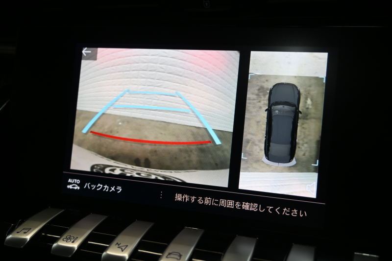 プジョー 508 GT BIUE HDI 　Pｽﾀ ECO ACC ﾌﾞﾗｲﾝﾄﾞｽﾎﾟｯﾄ ﾊﾟﾉﾗﾏSR 純正ﾅﾋﾞTV ｶｰﾌﾟﾚｲ FOCAL ｱﾝﾋﾞｴﾝｽﾗｲﾄ ｱｸﾃｨﾌﾞｻｽ 純正18AW　2年保証