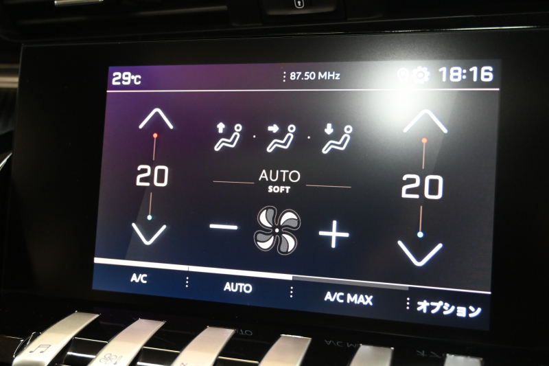 プジョー 508 GT BIUE HDI 　Pｽﾀ ECO ACC ﾌﾞﾗｲﾝﾄﾞｽﾎﾟｯﾄ ﾊﾟﾉﾗﾏSR 純正ﾅﾋﾞTV ｶｰﾌﾟﾚｲ FOCAL ｱﾝﾋﾞｴﾝｽﾗｲﾄ ｱｸﾃｨﾌﾞｻｽ 純正18AW　2年保証