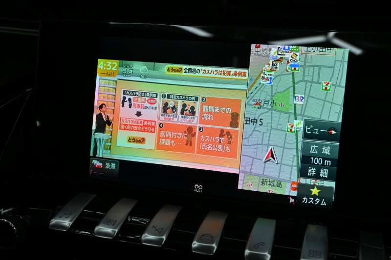 プジョー 508 508 ﾌｧｰｽﾄｴﾃﾞｨｼｮﾝ　限定60台 ACC ｱｸﾃｨﾌﾞｾｰﾌﾃｨ ﾚｰﾝｷｰﾌﾟA ﾚｯﾄﾞﾅｯﾊﾟ革 純正ﾅﾋﾞTV CarPlay 360ﾋﾞｼﾞｮﾝ FOCALｽﾋﾟｰｶｰ ﾅｲﾄﾋﾞｼﾞｮﾝ 専用20ｲﾝﾁAW ｱｸﾃｨﾌﾞｻｽ　2年保証