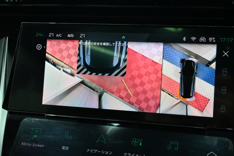 プジョー 308 SW GT ﾌﾞﾙｰHDi　ACC BSM ﾊｰﾌﾚｻﾞｰ ﾊﾟﾉﾗﾏSR 純正ﾅﾋﾞ CarPlay i-Connect 360ｶﾒﾗ LEDﾍｯﾄﾞﾗｲﾄ 純正18AW　2年保証付