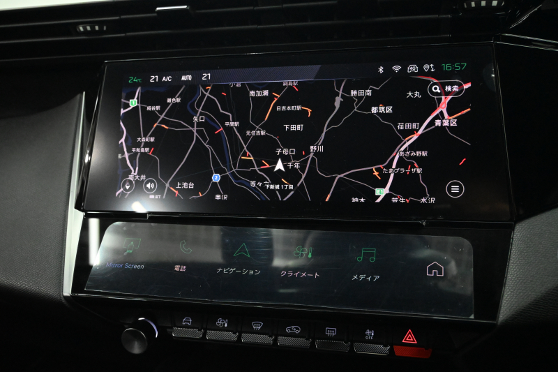 プジョー 308 SW GT ﾌﾞﾙｰHDi　ACC BSM ﾊｰﾌﾚｻﾞｰ ﾊﾟﾉﾗﾏSR 純正ﾅﾋﾞ CarPlay i-Connect 360ｶﾒﾗ LEDﾍｯﾄﾞﾗｲﾄ 純正18AW　2年保証付
