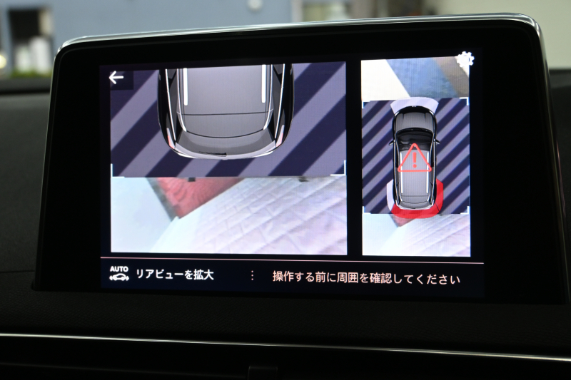 プジョー 3008 GT ﾌﾞﾙｰHDi ﾌﾞﾗｯｸﾊﾟｯｸ 　190台限定特別仕様車 後期ﾓﾃﾞﾙ ACC LKA ﾊｰﾌ革 ﾊﾟﾉﾗﾏR CarPlay 360ｶﾒﾗ 前後ｺｰﾅｰｾﾝｻｰ 専用19ｲﾝﾁAW&ﾌﾞﾗｯｸﾃﾞｺﾚｰｼｮﾝ　2年保証付