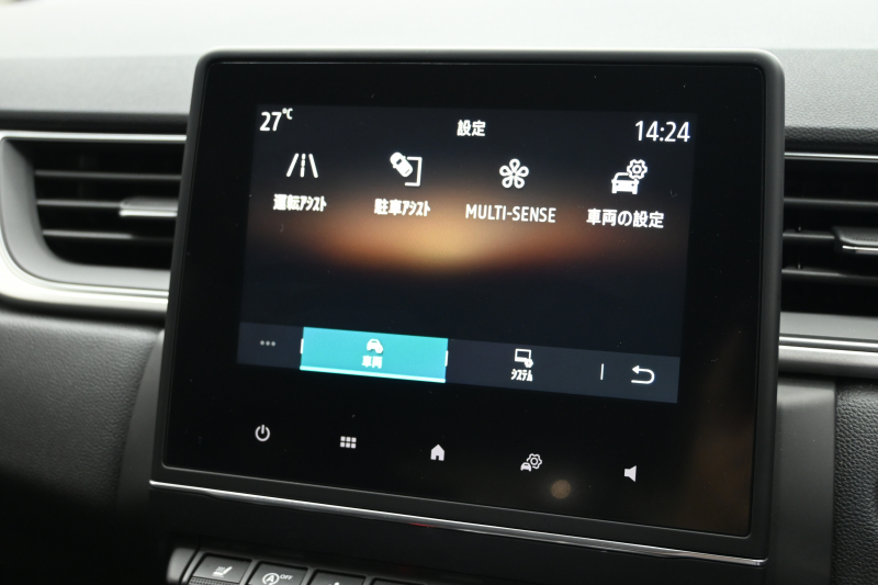 ルノー キャプチャー ｲﾝﾃﾝｽ ﾃｯｸﾊﾟｯｸ　Pｽﾀ ACC ECO ｱｸﾃｨﾌﾞﾌﾞﾚｰｷ 黒革 ｼｰﾄﾋｰﾀｰ BTｵｰﾃﾞｨｵ CarPlay 純正18ｲﾝﾁAW ﾌﾞﾗｲﾝﾄﾞｽﾎﾟｯﾄﾓﾆﾀｰ LEDﾗｲﾄ 　2年保証付