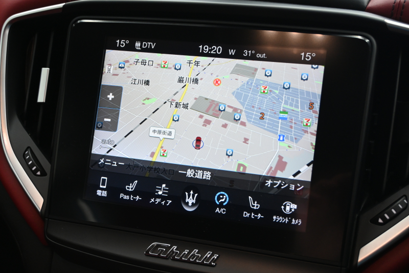 マセラティ ギブリ ｸﾞﾗﾝｽﾎﾟｰﾂ ﾄﾞﾗｲﾊﾞｰｽﾞｱｼｽﾀﾝｽ&ﾂｰﾘﾝｸﾞP　ACC BSM LKA 赤革 ｻﾝﾙｰﾌ 8.4ｲﾝﾁMTC+ CarPlay 自動ﾄﾗﾝｸ 20ｲﾝﾁﾒﾙｸﾘｵAW ｽｶｲﾌｯｸｻｽ EBM　2年保証付