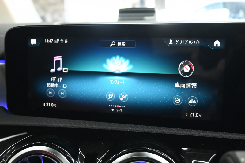 メルセデスベンツ CLAクラス CLA200d AMGﾗｲﾝ ﾚｻﾞｰｴｸｽｸﾙｰｼﾌﾞ&ｱﾄﾞﾊﾞﾝｽﾄﾞPKG　ﾚｰﾀﾞｰP ACC Pｽﾀ ECO 黒赤革 ﾊﾟﾉﾗﾏSR MBUXﾅﾋﾞ ﾌﾙｾｸﾞ 360ｶﾒﾗ 純正18ｲﾝﾁAW LEDﾗｲﾄ ﾍｯﾄﾞｱｯﾌﾟD　2年保証付