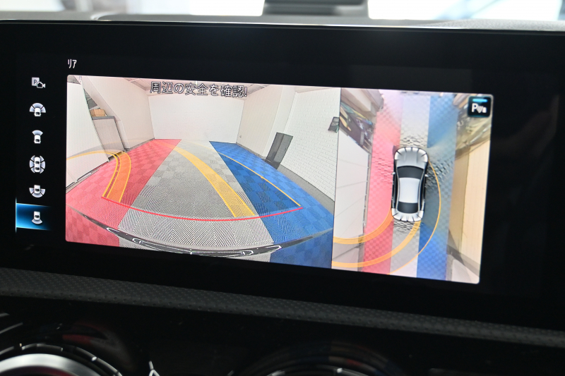 メルセデスベンツ CLAクラス CLA200d AMGﾗｲﾝ ﾚｻﾞｰｴｸｽｸﾙｰｼﾌﾞ&ｱﾄﾞﾊﾞﾝｽﾄﾞPKG　ﾚｰﾀﾞｰP ACC Pｽﾀ ECO 黒赤革 ﾊﾟﾉﾗﾏSR MBUXﾅﾋﾞ ﾌﾙｾｸﾞ 360ｶﾒﾗ 純正18ｲﾝﾁAW LEDﾗｲﾄ ﾍｯﾄﾞｱｯﾌﾟD　2年保証付