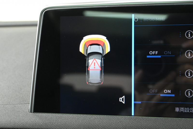 プジョー 3008 GT ﾌﾞﾙｰHDi ﾌｧｰｽﾄｸﾗｽPKG　Pｽﾀ ACC ﾊｰﾌﾚｻﾞｰ ﾊﾟﾉﾗﾏSR 純正ﾀｯﾁｽｸﾘｰﾝ CarPlay 360ｶﾒﾗ ADVｺﾝﾄﾛｰﾙ I-COCKPIT 純正18ｲﾝﾁAW LEDﾗｲﾄ ｱﾝﾋﾞｴﾝｽﾗｲﾄ　2年保証付
