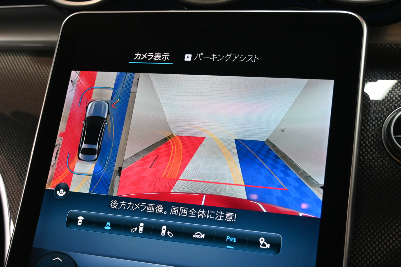 メルセデスベンツ Cクラス C220d ｱﾊﾞﾝｷﾞｬﾙﾄﾞ ﾚｻﾞｰEX&RSP　Pｽﾀ ECO ACC 黒革 純正ﾅﾋﾞ ﾌﾙｾｸﾞ Carplay AMGｴｱﾛ&18AW LEDﾗｲﾄ ﾍｯﾄﾞｱｯﾌﾟD　2年保証付