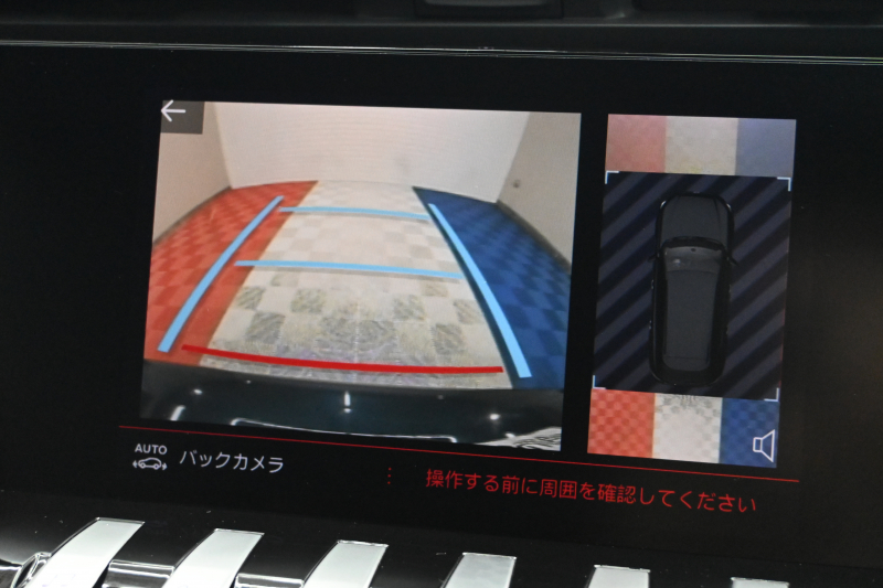プジョー 508 SW GTﾗｲﾝ　ACC ｱｸﾃｨﾌﾞｾｰﾌﾌﾞﾚｰｷ ﾅｲﾄﾋﾞｼﾞｮﾝ 黒革 ｼｰﾄﾋｰﾀｰ ﾊﾟﾉﾗﾏSR 純正ﾅﾋﾞTV ﾌﾙｾｸﾞ CarPlay 360ﾋﾞｼﾞｮﾝ FOCALｽﾋﾟｰｶｰ ｵｰﾄﾄﾗﾝｸ 純正18ｲﾝﾁAW　2年保証付