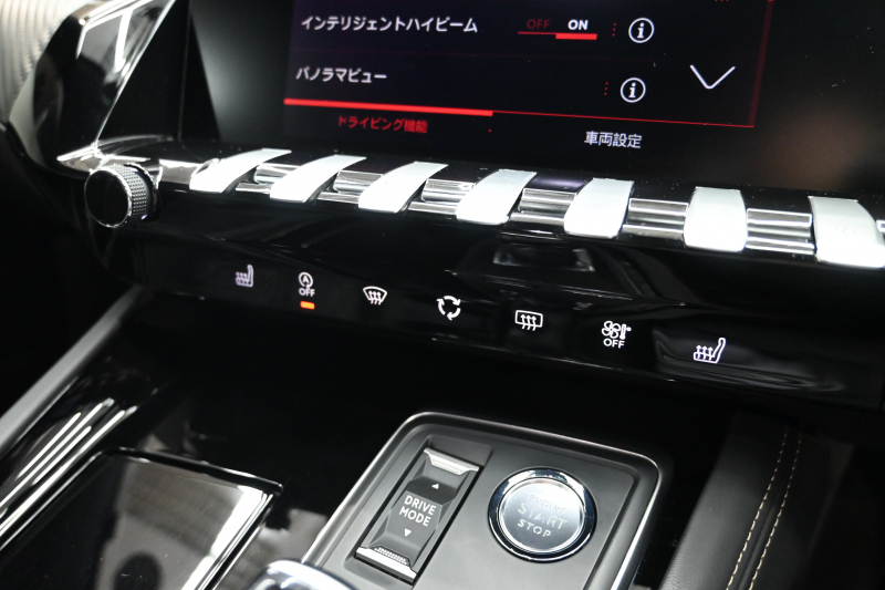 プジョー 508 SW GTﾗｲﾝ　ACC ｱｸﾃｨﾌﾞｾｰﾌﾌﾞﾚｰｷ ﾅｲﾄﾋﾞｼﾞｮﾝ 黒革 ｼｰﾄﾋｰﾀｰ ﾊﾟﾉﾗﾏSR 純正ﾅﾋﾞTV ﾌﾙｾｸﾞ CarPlay 360ﾋﾞｼﾞｮﾝ FOCALｽﾋﾟｰｶｰ ｵｰﾄﾄﾗﾝｸ 純正18ｲﾝﾁAW　2年保証付