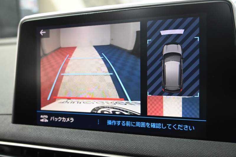 プジョー 3008 ｸﾛｽｼﾃｨ　特別仕様車 ACC ﾊｰﾌ革 純正ﾀｯﾁｽｸﾘｰﾝ ﾅﾋﾞTV ﾌﾙｾｸﾞ CarPlay ADVｺﾝﾄﾛｰﾙ 純正18ｲﾝﾁAW LEDﾗｲﾄ ｱｸﾃｨﾌﾞｾｰﾌﾃｨﾌﾞﾚｰｷ　2年保証付