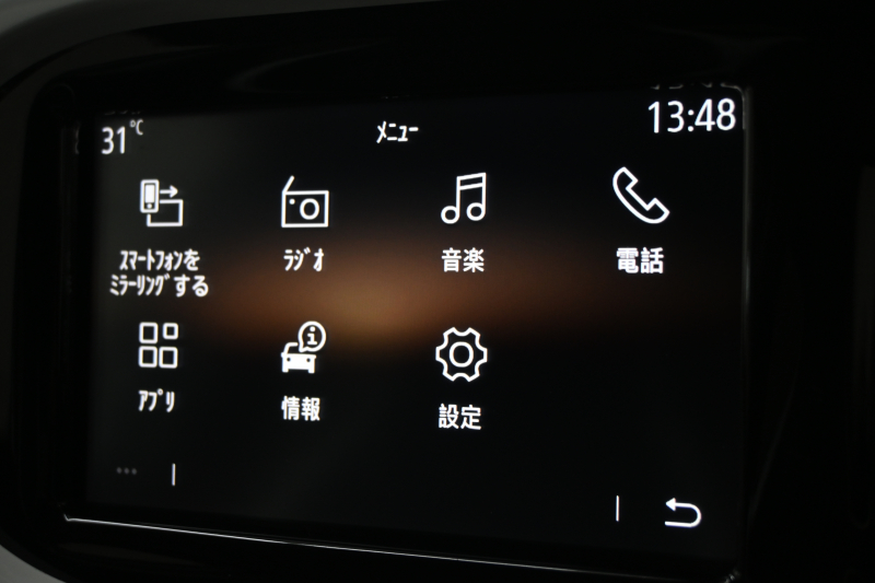 ルノー トゥインゴ ｲﾝﾃﾝｽ　正規D車 1ｵｰﾅｰ ECO機能 ｸﾙｺﾝ 専用ﾚｻﾞｰ調×ﾌｧﾌﾞﾘｯｸｼｰﾄ ｼｰﾄﾋｰﾀｰ 純正ﾀｯﾁｽｸﾘｰﾝ CarPlay Bｶﾒﾗ 16ｲﾝﾁｱﾛｲﾎｲｰﾙ LEDﾍｯﾄﾞﾗｲﾄﾊﾞﾙﾌﾞ　2年保証付