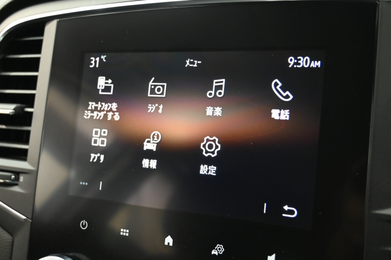 ルノー メガーヌ ｲﾝﾃﾝｽ　1ｵｰﾅｰ Pｽﾀ ECO ACC ﾌﾞﾗｲﾝﾄﾞｽﾎﾟｯﾄﾓﾆﾀｰ ﾚｻﾞｰ調&ﾌｧﾌﾞﾘｯｸｼｰﾄ 純正ﾀｯﾁｽｸﾘｰﾝ Bluetooth CarPlay Bｶﾒﾗ 前後ﾊﾟｰｷﾝｸﾞｾﾝｻｰ 18ｲﾝﾁAW LEDﾍｯﾄﾞﾗｲﾄ　2年保証付