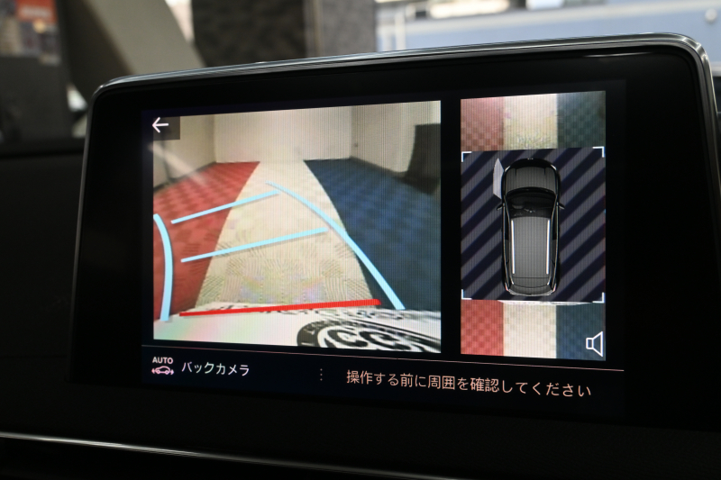プジョー 3008 GT ﾌﾞﾙｰHDi ﾚｻﾞｰPKG　後期 ACC LKA 黒革 ﾊﾟﾉﾗﾏSR 純正ﾀｯﾁｽｸﾘｰﾝ ﾅﾋﾞTV CarPlay 360ｶﾒﾗ 前後ﾊﾟｰｷﾝｸﾞｾﾝｻｰ 純正18ｲﾝﾁAW LEDﾗｲﾄ　2年保証付