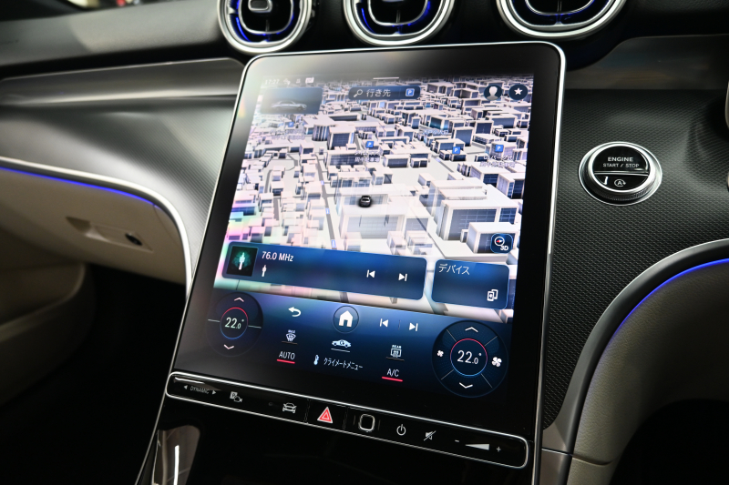 メルセデスベンツ Cクラス C200 AVG ﾚｻﾞｰｴｸｽｸﾙｰｼﾌﾞ　ACC Pｽﾀ ECO ﾍﾞｰｼﾞｭ革 ﾊﾟﾉﾗﾏSR MBUXﾅﾋﾞTV 360ｶﾒﾗ CarPlay 純正17ｲﾝﾁAW ﾏﾙﾁﾋﾞｰﾑLED ｱﾝﾋﾞｴﾝﾄﾗｲﾄ　2年保証付