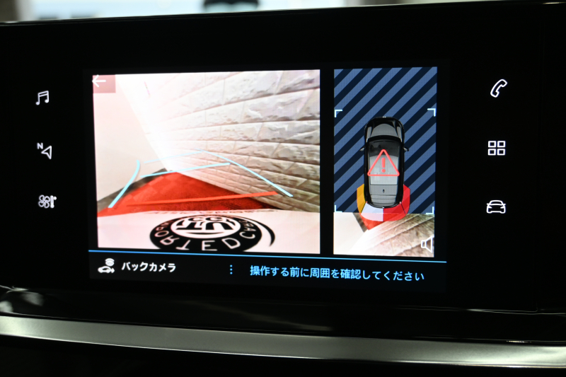 プジョー 208 GT　ACC LKA BSM Pｽﾀ ECO ﾊｰﾌﾚｻﾞｰ 7ｲﾝﾁﾀｯﾁｽｸﾘｰﾝ CarPlay Bｶﾒﾗ 17ｲﾝﾁAW ﾌﾙLEDﾗｲﾄ ﾛｰﾀﾞｳﾝ ARBﾏﾌﾗｰ AdPowerSonicｽﾋﾟｰｶｰ　2年保証付