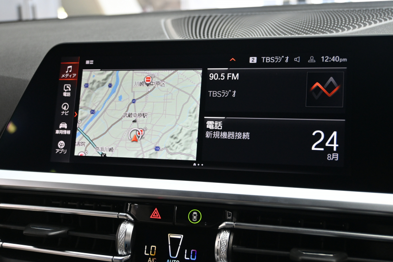 BMW 3シリーズ 320d xDrive Mｽﾎﾟｰﾂ ｴﾃﾞｨｼｮﾝｼﾞｮｲﾌﾟﾗｽ　ACC ｺﾝﾌｫA LCA OPｵｲｽﾀｰﾚｻﾞｰ ｼｰﾄﾋｰﾀｰ 純正iDriveﾅﾋﾞ 360ｶﾒﾗ CarPlay Mｴｱﾛ&18ｲﾝﾁAW　2年保証付