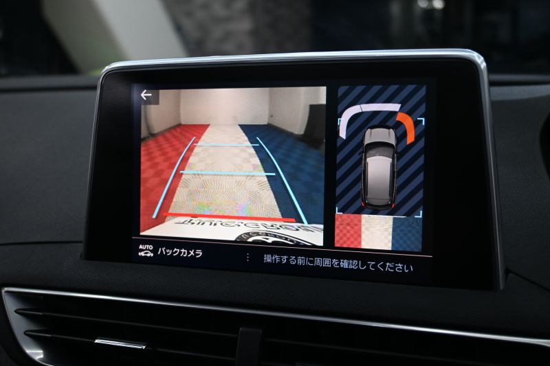 プジョー 3008 GT ﾌﾞﾙｰHDi　1ｵｰﾅｰ 正規D車 ACC 黒革 ﾊﾟﾉﾗﾏSR 純正ﾅﾋﾞ TV CarPlay Bｶﾒﾗ Blouetoothｵｰﾃﾞｨｵ LEDﾍｯﾄﾞﾗｲﾄ ｽｶｯﾌﾌﾟﾚｰﾄ 純正18ｲﾝﾁAW　2年保証付