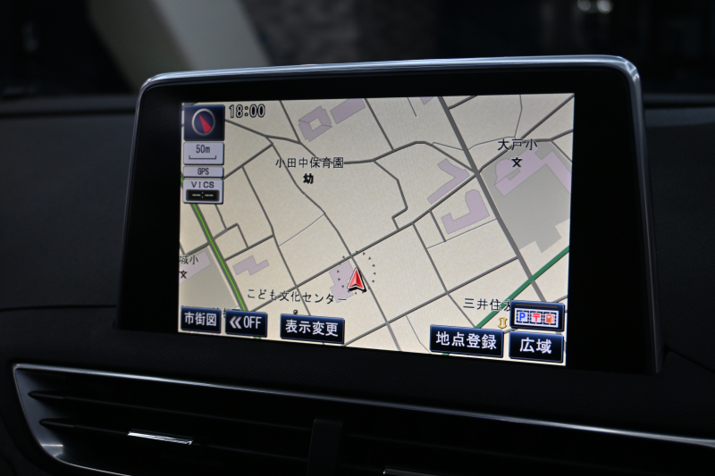 プジョー 3008 GT ﾌﾞﾙｰHDi　1ｵｰﾅｰ 正規D車 ACC 黒革 ﾊﾟﾉﾗﾏSR 純正ﾅﾋﾞ TV CarPlay Bｶﾒﾗ Blouetoothｵｰﾃﾞｨｵ LEDﾍｯﾄﾞﾗｲﾄ ｽｶｯﾌﾌﾟﾚｰﾄ 純正18ｲﾝﾁAW　2年保証付