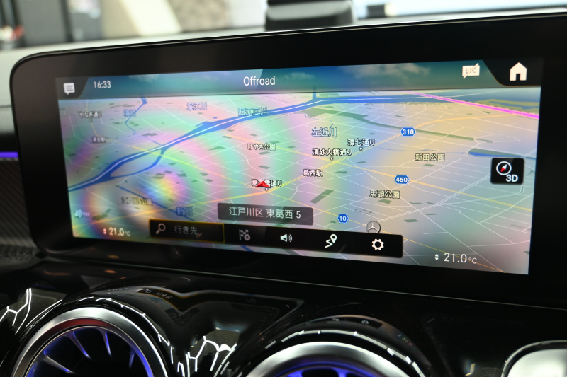 AMG GLB GLB35 4MATIC AMGﾊﾟﾌｫｰﾏﾝｽ&ｱﾄﾞﾊﾞﾝｽﾄﾞPKG ﾚｰﾀﾞｰSP　正規D車 ACC 赤/黒革 ﾍﾞﾝﾁﾚｰﾀｰ ﾊﾟﾉﾗﾏSR MBUXﾅﾋﾞTV 360ｶﾒﾗ ﾍｯﾄﾞｱｯﾌﾟD AMGﾄﾞﾗｲﾌﾞｺﾝﾄﾛｰﾙｽｲｯﾁ AMGｴｱﾛ&19ｲﾝﾁAW　2年保証付