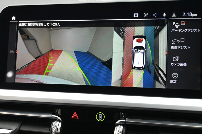BMW 3シリーズ 320d ﾂｰﾘﾝｸﾞ Mｽﾎﾟｰﾂ ｺﾝﾌｫｰﾄ&ﾊｲﾗｲﾝPKG　正規D車 ACC ｺﾝﾌｫｰﾄA ｲﾝﾃﾘｼﾞｪﾝﾄS 黒革 純正Idriveﾅﾋﾞ 360ｶﾒﾗ Carplay Blouetoothｵｰﾃﾞｨｵ 自動Rｹﾞｰﾄ Sportﾓｰﾄﾞ LEDﾍｯﾄﾞﾗｲﾄ 純正19ｲﾝﾁAW　2年保証付
