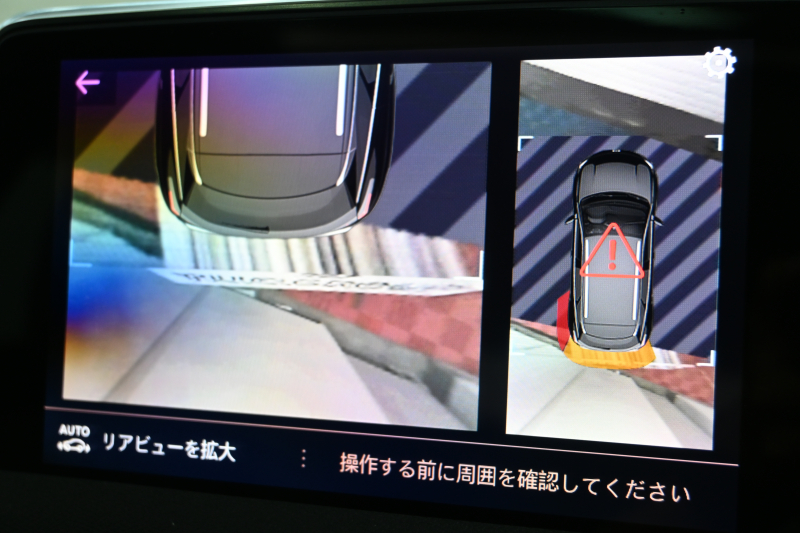 プジョー 3008 3008 GT ｴｸﾞｾﾞｸﾃｨﾌﾞｴﾃﾞｨｼｮﾝ　120台限定 後期ﾓﾃﾞﾙ ACC 黒革 ﾊﾟﾉﾗﾏSR 純正ﾃﾞｨｽﾌﾟﾚｲ 360ﾋﾞｼｮﾝ Carplay Blouetoothｵｰﾃﾞｨｵ ｺｰﾅｰｾﾝｻｰ LEDﾍｯﾄﾞﾗｲﾄ 自動Rｹﾞｰﾄ 純正18ｲﾝﾁAW　2年保証