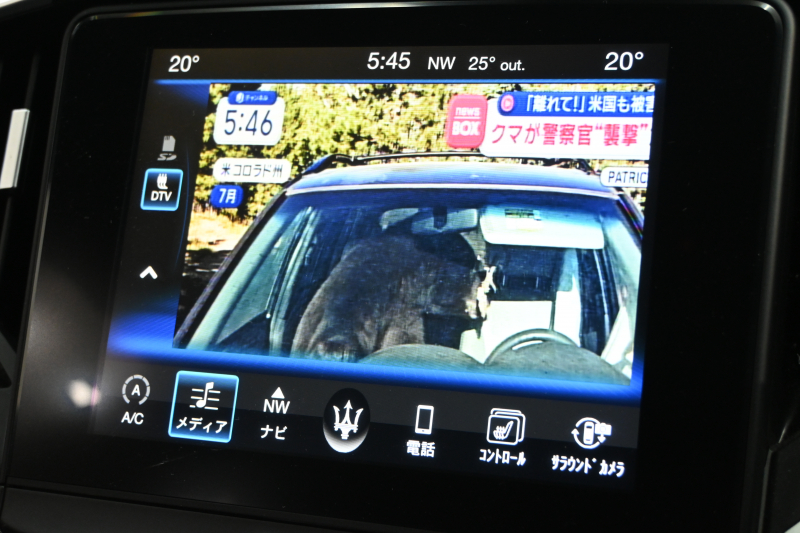 マセラティ ギブリ ﾍﾞｰｽｸﾞﾚｰﾄﾞ　ACC BSM 黒革 ﾋｰﾀｰ ｻﾝﾙｰﾌ 8.4ｲﾝﾁﾅﾋﾞ TV 360ｶﾒﾗ Carplay Blouetoothｵｰﾃﾞｨｵ ｶｰﾎﾞﾝｲﾝﾃﾘｱ ｽｶｲﾌｯｸｻｽﾍﾟﾝｼｮﾝ Sportﾓｰﾄﾞ 純正OP21ｲﾝﾁﾁﾀｰﾉAW　2年保証