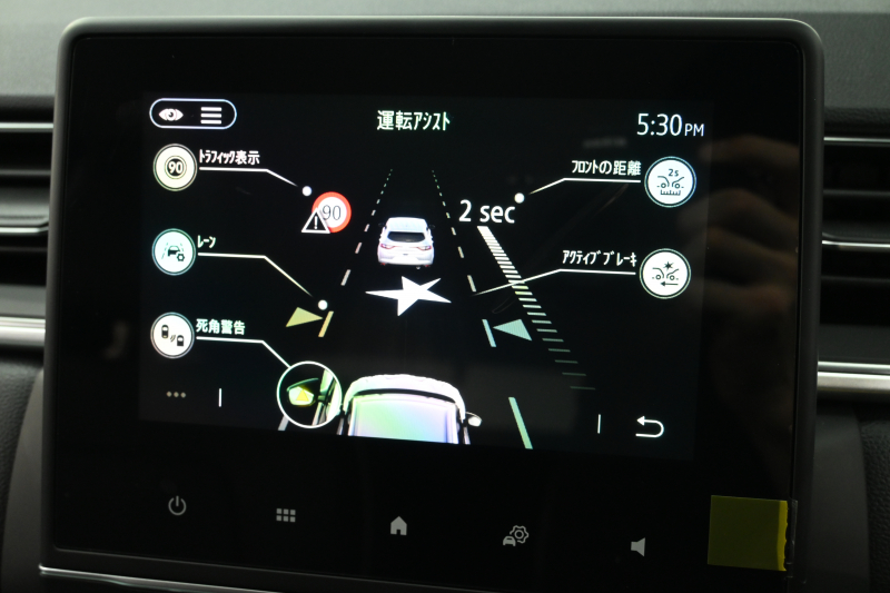 ルノー キャプチャー ｷｬﾌﾟﾁｬｰ ｲﾝﾃﾝｽﾃｯｸﾊﾟｯｸ　黒革 ﾋｰﾀｰ 純正ﾀｯﾁｽｸﾘｰﾝ 360ｶﾒﾗ Carplay Blouetoothｵｰﾃﾞｨｵ ｱﾀﾞﾌﾟﾃｨﾌﾞｸﾙｰｽﾞｺﾝﾄﾛｰﾙ LEDﾍｯﾄﾞﾗｲﾄ 純正18ｲﾝﾁAW　2年保証