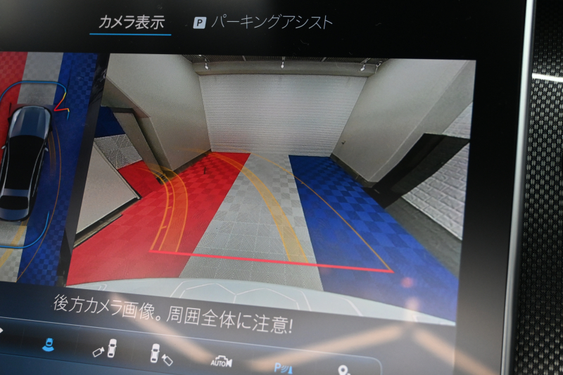 メルセデスベンツ Cクラス C200AVG AMGﾗｲﾝ ﾚｻﾞｰEXｸﾙ&ﾍﾞｰｼｯｸP ﾚｰﾀﾞｰP　ACC Pｽﾀ ECO  赤/黒革 ﾊﾟﾉﾗﾏR HDDﾅﾋﾞTV 360ｶﾒﾗ Carplay AMGｴｱﾛ&18ｲﾝﾁAW LED　新車保証付