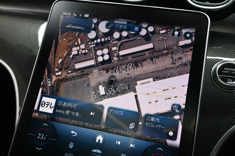 メルセデスベンツ Cクラス C220d AVG AMGﾗｲﾝ ﾚｻﾞｰEXｸﾙ&ﾍﾞｰｼｯｸP ﾚｰﾀﾞｰP　ACC ﾘｱｱｸｽﾙ Pｽﾀ ECO  黒革 ﾊﾟﾉﾗﾏR HDDﾅﾋﾞTV 360ｶﾒﾗ Carplay AMGｴｱﾛ&18ｲﾝﾁAW LED　新車保証付