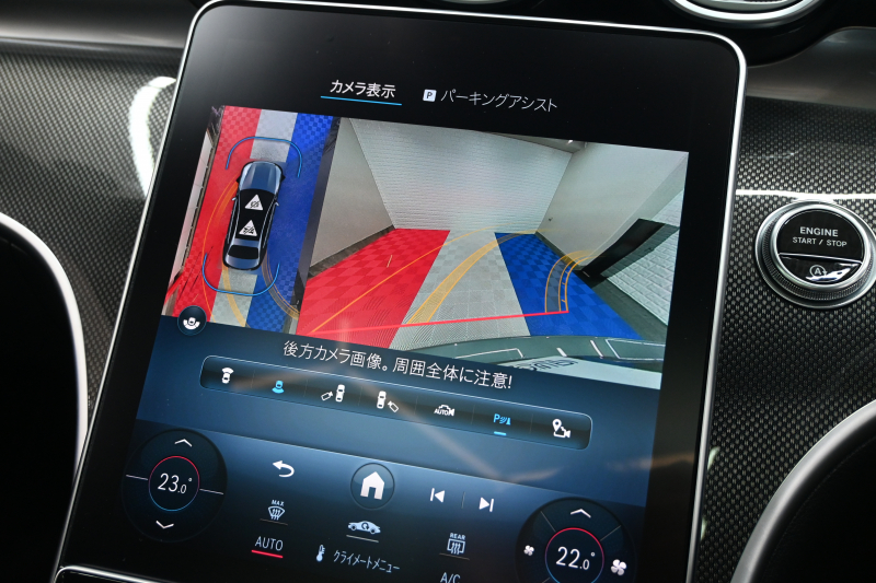 メルセデスベンツ Cクラス C220d AVG AMGﾗｲﾝ ﾚｻﾞｰEXｸﾙ&ﾍﾞｰｼｯｸP ﾚｰﾀﾞｰP　ACC ﾘｱｱｸｽﾙ Pｽﾀ ECO  黒革 ﾊﾟﾉﾗﾏR HDDﾅﾋﾞTV 360ｶﾒﾗ Carplay AMGｴｱﾛ&18ｲﾝﾁAW LED　新車保証付