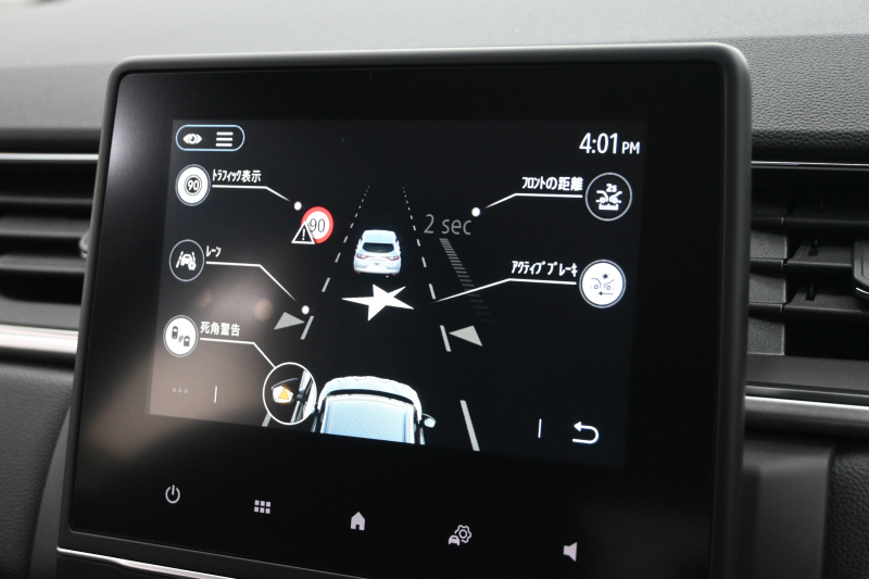 ルノー キャプチャー ｲﾝﾃﾝｽ ﾃｯｸﾊﾟｯｸ　Pｽﾀ ACC ECO ｱｸﾃｨﾌﾞﾌﾞﾚｰｷ 黒革 ﾋｰﾀｰ BTｵｰﾃﾞｨｵ Carplay 純正18ｲﾝﾁAW ﾌﾞﾗｲﾝﾄﾞｽﾎﾟｯﾄﾓﾆﾀｰ LEDﾗｲﾄ 　2年保証付