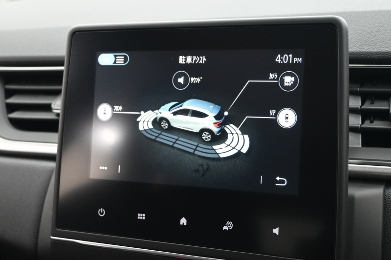 ルノー キャプチャー ｲﾝﾃﾝｽ ﾃｯｸﾊﾟｯｸ　Pｽﾀ ACC ECO ｱｸﾃｨﾌﾞﾌﾞﾚｰｷ 黒革 ﾋｰﾀｰ BTｵｰﾃﾞｨｵ Carplay 純正18ｲﾝﾁAW ﾌﾞﾗｲﾝﾄﾞｽﾎﾟｯﾄﾓﾆﾀｰ LEDﾗｲﾄ 　2年保証付