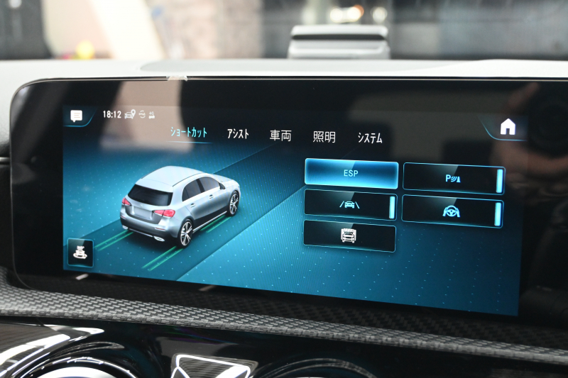 メルセデスベンツ Aクラス A220d ﾚｰﾀﾞｰｾｰﾌﾃｨPKG　1ｵﾅ Pｽﾀ ECO ACC ﾊｰﾌﾚｻﾞｰ ｼｰﾄﾋｰﾀｰ HDDﾅﾋﾞTV Carplay BTｵｰﾃﾞｨｵ  純正16ｲﾝﾁAW Meｺﾈｸﾄ　2年保証付