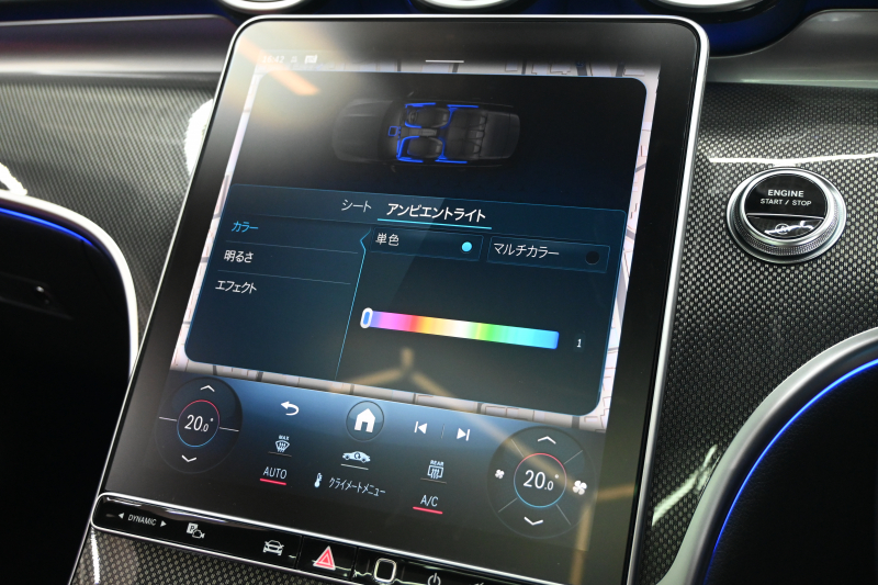 メルセデスベンツ Cクラス C220dｽﾃｰｼｮﾝﾜｺﾞﾝAVG AMGﾗｲﾝ ﾚｻﾞｰEXｸﾙ&ﾍﾞｰｼｯｸP RSP　1ｵﾅ 赤×黒革ﾊﾟﾉﾗﾏR HDDﾅﾋﾞTV Carplay AMGｴｱﾛ&18ｲﾝﾁAW 新車保証継承可